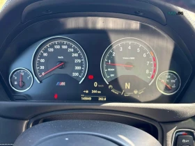BMW M4 * ПЕРФЕКТНА * АвтоКредит* (ЦЕНА ДО БГ) | Auto.bg — изображение 8 BMW M4 * ПЕРФЕКТНА * АвтоКредит* (ЦЕНА ДО БГ) | Auto.bg — изображение 8