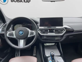 BMW iX3 undefined | Auto.bg — изображение 7 BMW iX3 undefined | Auto.bg — изображение 7