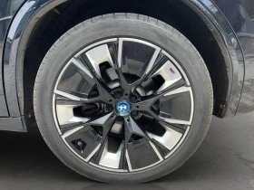 BMW iX3 undefined | Auto.bg — изображение 5 BMW iX3 undefined | Auto.bg — изображение 5
