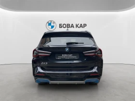 BMW iX3 undefined | Auto.bg — изображение 10 BMW iX3 undefined | Auto.bg — изображение 10
