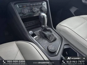 VW Tiguan Highline 4Motion* АвтоКредит* (Цена до БГ) - 15699 € / 30704.58 лв. - 66964820 15 | Car24.bg VW Tiguan Highline 4Motion* АвтоКредит* (Цена до БГ) - 15699 € / 30704.58 лв. - 66964820 15