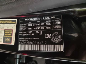 Mercedes-Benz ML 350 DIESEL * CARFAX * Без инциденти * 101к км! * | Auto.bg — изображение 17 Mercedes-Benz ML 350 DIESEL * CARFAX * Без инциденти * 101к км! * | Auto.bg — изображение 17