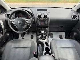 Nissan Qashqai 1.5DCI 110K.S 6S.K NABI 7.MESTA | Auto.bg — изображение 14 Nissan Qashqai 1.5DCI 110K.S 6S.K NABI 7.MESTA | Auto.bg — изображение 14