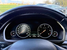 BMW X5 xDrive35d/CARFAX/ПОДГРЕВ/ПАМЕТ/КОЖА/ПАНОРАМА | Auto.bg — изображение 9 BMW X5 xDrive35d/CARFAX/ПОДГРЕВ/ПАМЕТ/КОЖА/ПАНОРАМА | Auto.bg — изображение 9