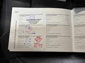 Kia Niro 1.6 Hybrid, бензин, автоматик 117000km.. - 16990 € - 96300900 16 | Car24.bg Kia Niro 1.6 Hybrid, бензин, автоматик 117000km.. - 16990 € - 96300900 16