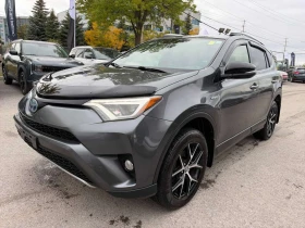 Снимка Toyota Rav4