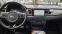 Обява за продажба на Kia Niro EV ~52 999 лв. - изображение 8