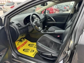 Toyota Avensis 2.2d4d | Auto.bg — изображение 12 Toyota Avensis 2.2d4d | Auto.bg — изображение 12