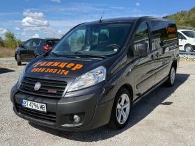 Fiat Scudo 2.0Multijet-Товаро пътниески-обслъжен-нави-блутут - Car24.bg Fiat Scudo 2.0Multijet-Товаро пътниески-обслъжен-нави-блутут
