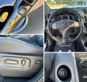 Toyota Rav4 2.2 D-CAT/ 177 к.с./ EXECUTIVE/ 4x4 | Auto.bg — изображение 13 Toyota Rav4 2.2 D-CAT/ 177 к.с./ EXECUTIVE/ 4x4 | Auto.bg — изображение 13