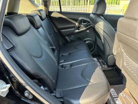 Toyota Rav4 2.2 D-CAT/ 177 к.с./ EXECUTIVE/ 4x4 | Auto.bg — изображение 12 Toyota Rav4 2.2 D-CAT/ 177 к.с./ EXECUTIVE/ 4x4 | Auto.bg — изображение 12