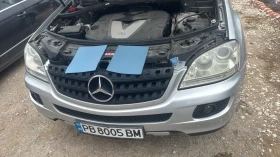 Mercedes-Benz ML 280 3, 0 CDI 190 Коня На Пружини - 6350 € - 20374634 3 | Car24.bg Mercedes-Benz ML 280 3, 0 CDI 190 Коня На Пружини - 6350 € - 20374634 3