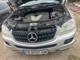 Mercedes-Benz ML 280 3, 0 CDI 190 Коня На Пружини - 6350 € - 20374634 12 | Car24.bg Mercedes-Benz ML 280 3, 0 CDI 190 Коня На Пружини - 6350 € - 20374634 12