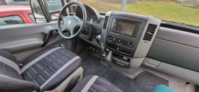VW Crafter undefined | Auto.bg — изображение 4 VW Crafter undefined | Auto.bg — изображение 4
