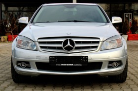 Mercedes-Benz C 220 CDI AVANTGARDE | Mobile.bg   3