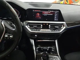 BMW 330 DISTRONIC, HEAD UP, AMBIENT, H/K, LANEASSIST, REM. - 51900 лв. / 26536.05 € - 33191738 8 | Car24.bg BMW 330 DISTRONIC, HEAD UP, AMBIENT, H/K, LANEASSIST, REM. - 51900 лв. / 26536.05 € - 33191738 8