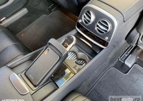 Mercedes-Benz S 400 КРЕСЛА* TV* ПАНОРАМА* LONG* 4x4 - 35555 € / 69539.54 лв. - 44566725 5 | Car24.bg Mercedes-Benz S 400 КРЕСЛА* TV* ПАНОРАМА* LONG* 4x4 - 35555 € / 69539.54 лв. - 44566725 5