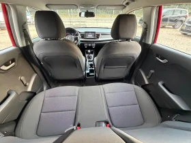 Kia Rio 1.4DIESEL * Top* Led* EVRO6 - 7500 € / 14668.73 лв. - 67605928 8 | Car24.bg Kia Rio 1.4DIESEL * Top* Led* EVRO6 - 7500 € / 14668.73 лв. - 67605928 8