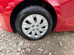 Kia Rio 1.4DIESEL * Top* Led* EVRO6 - 7500 € / 14668.73 лв. - 67605928 15 | Car24.bg Kia Rio 1.4DIESEL * Top* Led* EVRO6 - 7500 € / 14668.73 лв. - 67605928 15