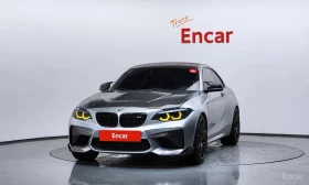 BMW M2 * Coupe * АВТОКРЕДИТ БЕЗ ПЪРВОНАЧАЛНА ВНОСКА* | Auto.bg — изображение 3 BMW M2 * Coupe * АВТОКРЕДИТ БЕЗ ПЪРВОНАЧАЛНА ВНОСКА* | Auto.bg — изображение 3