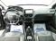 Обява за продажба на Peugeot 2008 1.2i EURO 6B ~18 790 лв. - изображение 10