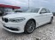 Обява за продажба на BMW 540 LUXURY LINE  ~61 999 лв. - изображение 2