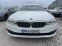 Обява за продажба на BMW 540 LUXURY LINE  ~61 999 лв. - изображение 1