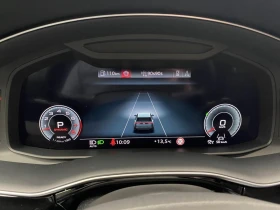 Audi Q8 55 TFSI/FACELIFT/S-LINE/QUATTRO/BLACK OPTIC/MATRIX - 138980 лв. / 71059.35 € - 13156530 9 | Car24.bg Audi Q8 55 TFSI/FACELIFT/S-LINE/QUATTRO/BLACK OPTIC/MATRIX - 138980 лв. / 71059.35 € - 13156530 9