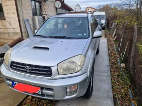 Toyota Rav4 - 5500 лв. / 2812.11 € - 92769446 3 | Car24.bg Toyota Rav4 - 5500 лв. / 2812.11 € - 92769446 3