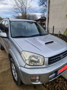 Toyota Rav4 - 5500 лв. / 2812.11 € - 92769446 14 | Car24.bg Toyota Rav4 - 5500 лв. / 2812.11 € - 92769446 14