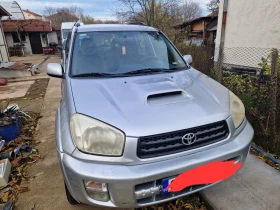 Toyota Rav4 - 5500 лв. / 2812.11 € - 92769446 4 | Car24.bg Toyota Rav4 - 5500 лв. / 2812.11 € - 92769446 4