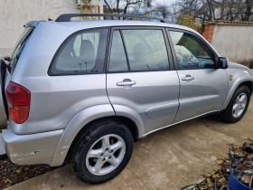 Toyota Rav4 - 5500 лв. / 2812.11 € - 92769446 2 | Car24.bg Toyota Rav4 - 5500 лв. / 2812.11 € - 92769446 2