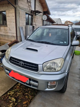 Toyota Rav4 - 5500 лв. / 2812.11 € - 92769446 16 | Car24.bg Toyota Rav4 - 5500 лв. / 2812.11 € - 92769446 16