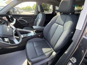 Audi Q5 ПОДГРЕВ* КАМЕРА* KEYLESS* М.ТОЧКА | Auto.bg — изображение 11 Audi Q5 ПОДГРЕВ* КАМЕРА* KEYLESS* М.ТОЧКА | Auto.bg — изображение 11