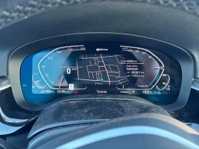 BMW 530E * xDrive * CARFAX * ЦЕНА ДО БГ - 33500 € / 65520.31 лв. - 76067776 8 | Car24.bg BMW 530E * xDrive * CARFAX * ЦЕНА ДО БГ - 33500 € / 65520.31 лв. - 76067776 8