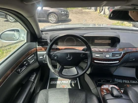 Mercedes-Benz S 320 CDI 4-MATIC Soft Close Distronic - 7450 € / 14570.93 лв. - 39730067 12 | Car24.bg Mercedes-Benz S 320 CDI 4-MATIC Soft Close Distronic - 7450 € / 14570.93 лв. - 39730067 12
