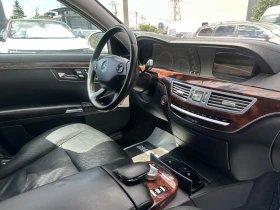 Mercedes-Benz S 320 CDI 4-MATIC Soft Close Distronic - 7450 € / 14570.93 лв. - 39730067 15 | Car24.bg Mercedes-Benz S 320 CDI 4-MATIC Soft Close Distronic - 7450 € / 14570.93 лв. - 39730067 15