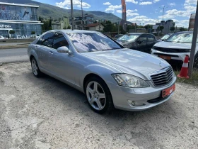 Mercedes-Benz S 320 CDI 4-MATIC Soft Close Distronic - 7450 € / 14570.93 лв. - 39730067 2 | Car24.bg Mercedes-Benz S 320 CDI 4-MATIC Soft Close Distronic - 7450 € / 14570.93 лв. - 39730067 2