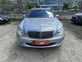 Mercedes-Benz S 320 CDI 4-MATIC Soft Close Distronic - 7450 € / 14570.93 лв. - 39730067 5 | Car24.bg Mercedes-Benz S 320 CDI 4-MATIC Soft Close Distronic - 7450 € / 14570.93 лв. - 39730067 5