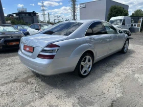 Mercedes-Benz S 320 CDI 4-MATIC Soft Close Distronic - 7450 € / 14570.93 лв. - 39730067 3 | Car24.bg Mercedes-Benz S 320 CDI 4-MATIC Soft Close Distronic - 7450 € / 14570.93 лв. - 39730067 3
