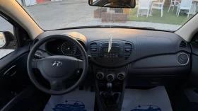 Hyundai I10 Нов внос от Италия ГАЗ/БЕНЗИН - 3400 € - 19884258 6 | Car24.bg Hyundai I10 Нов внос от Италия ГАЗ/БЕНЗИН - 3400 € - 19884258 6