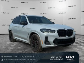 BMW X3 M40I| HARMAN/KARDON| ПАНО| KEYLESS - Car24.bg BMW X3 M40I| HARMAN/KARDON| ПАНО| KEYLESS