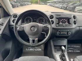 VW Tiguan 2.0TDI* 4 MOTION* FACELIFT* AUTOMATIC* NAVI* TOP | Auto.bg — изображение 12 VW Tiguan 2.0TDI* 4 MOTION* FACELIFT* AUTOMATIC* NAVI* TOP | Auto.bg — изображение 12