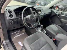 VW Tiguan 2.0TDI* 4 MOTION* FACELIFT* AUTOMATIC* NAVI* TOP | Auto.bg — изображение 10 VW Tiguan 2.0TDI* 4 MOTION* FACELIFT* AUTOMATIC* NAVI* TOP | Auto.bg — изображение 10