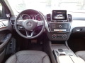 Mercedes-Benz GLS 400 Designo - [12] 