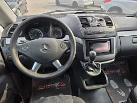 Mercedes-Benz Vito 2.2CDI-136кс= 6ск= FACE= NAVI= ПОДГРЕВ | Auto.bg — изображение 10 Mercedes-Benz Vito 2.2CDI-136кс= 6ск= FACE= NAVI= ПОДГРЕВ | Auto.bg — изображение 10