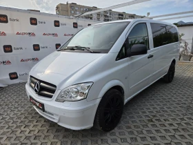 Mercedes-Benz Vito 2.2CDI-136кс= 6ск= FACE= NAVI= ПОДГРЕВ | Auto.bg — изображение 6 Mercedes-Benz Vito 2.2CDI-136кс= 6ск= FACE= NAVI= ПОДГРЕВ | Auto.bg — изображение 6