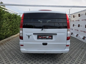Mercedes-Benz Vito 2.2CDI-136кс= 6ск= FACE= NAVI= ПОДГРЕВ | Auto.bg — изображение 4 Mercedes-Benz Vito 2.2CDI-136кс= 6ск= FACE= NAVI= ПОДГРЕВ | Auto.bg — изображение 4