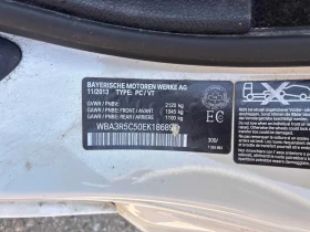 BMW 435 i xDrive/M-Pack/H&K/Video - 11990 € / 23450.40 лв. - 17181758 10 | Car24.bg BMW 435 i xDrive/M-Pack/H&K/Video - 11990 € / 23450.40 лв. - 17181758 10
