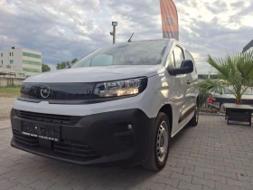 Opel Combo Е-Combo* * 50kw* * 3mesta fast Charger | Auto.bg — изображение 2 Opel Combo Е-Combo* * 50kw* * 3mesta fast Charger | Auto.bg — изображение 2